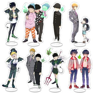 โมเดลฟิกเกอร์อะคริลิค Mob Psycho 100 Mobu Saiko Hyaku Reigen Arataka Ekubo Ritsu สําหรับตกแต่งโต๊ะ ของขวัญ