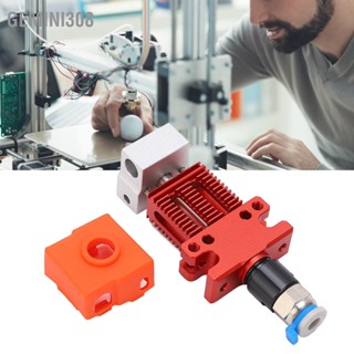 Gemini308 เครื่องพิมพ์ 3D Hotend Extruder Hot End Extrusion Head อุปกรณ์เสริมการพิมพ์สำหรับ CR 6 SE