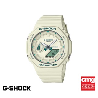 CASIO นาฬิกาข้อมือผู้หญิง G-SHOCK YOUTH รุ่น GMA-S2100GA-7ADR วัสดุเรซิ่น สีขาว