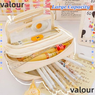 Valour กระเป๋าเครื่องเขียน กระเป๋าดินสอ ผ้าแคนวาส PVC ใส มีซิป จุของได้เยอะ หลายชั้น สําหรับนักเรียน