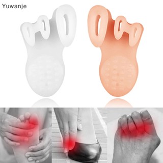 &lt;Yuwanje&gt; สเปเซอร์นิ้วเท้า สามนิ้ว พร้อมเม็ดนวด Hallux Valgus แยกนิ้วเท้า มองไม่เห็น สบาย ลดราคา 1 คู่