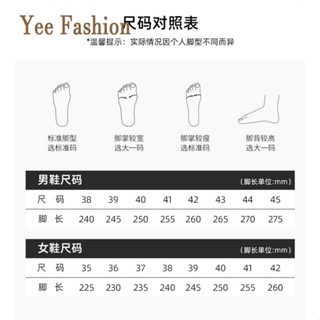 YEE Fashion รองเท้าผ้าใบผู้ชาย รองเท้าลำลองผู้ชาย รองเท้าผ้าใบแฟชั่น สไตล์เกาหลี กีฬากลางแจ้ง ทำงานรองเท้าลำลอง XYD2390VSY 37Z230912