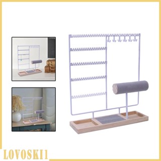 [Lovoski1] ถาดวางเครื่องประดับ สร้อยคอ สร้อยข้อมือ สําหรับตกแต่งบ้าน งานแต่งงาน
