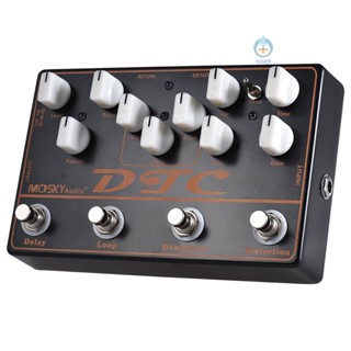 Moskyaudio DTC 4-in-1 แป้นเหยียบเอฟเฟคกีตาร์ไฟฟ้า + Overdrive + Loop + Delay Tpth