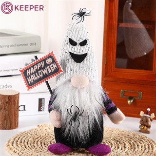 ใหม่ของตกแต่งฮาโลวีน Faceless Dwarf Rudolph จี้เครื่องประดับจี้ตกแต่งฮาโลวีน 【keeper】