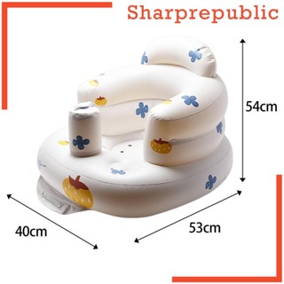 [Sharprepublic] เก้าอี้เป่าลม นั่งเล่นในห้องน้ํา สําหรับเด็ก