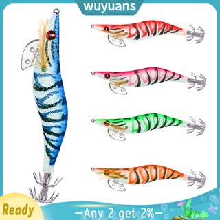 Wuyuans เหยื่อตกปลาเรืองแสง รูปกุ้งคู่ 8 ซม.