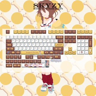 Inugami Korone Keycaps CHerry Profile Hololive อะนิเมะ PBT Dye Sub ปุ่มกดคีย์บอร์ด Keycap