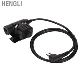 Hengli U94 PTT System Adapter 2 Pin M Head Dual Plug Push To Talk Headset