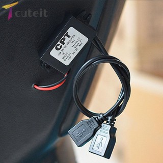 Tcuteit อะแดปเตอร์แปลง 12V เป็น 5V 3A DC 2 USB 15W สําหรับเครื่องบันทึกการขับขี่