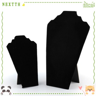 Nextth ขาตั้งโชว์เครื่องประดับ สร้อยคอ กํามะหยี่ สีดํา แบบพกพา สะดวก