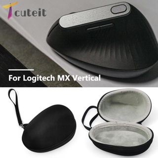 Tcuteit Logitech กระเป๋าเคส EVA แข็ง มีซิป แบบพกพา สําหรับใส่เมาส์