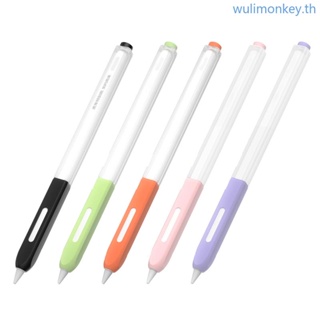 Wu เคสซิลิโคนนิ่ม สําหรับ Apple Pencil 2nd