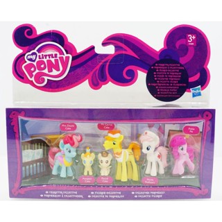 ของเล่น My Little Pony สําหรับครอบครัว