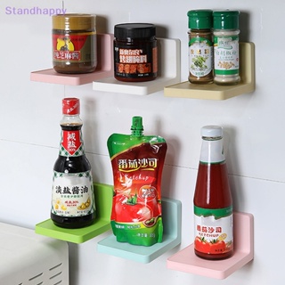 Standhappy ชั้นวางสบู่ ฟองน้ํา แบบติดผนัง DIY สําหรับห้องครัว ห้องน้ํา