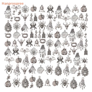 Hanprospree&gt; จี้รูปโครงกระดูกแมงมุม สีเงิน สไตล์ทิเบต 100 ชิ้น DIY