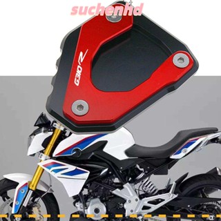 Suchenhd แผ่นขยายเท้า สําหรับ BMW G310R 17-18