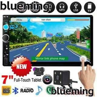 Blueming2 กล้องมองหลังสเตอริโอ HD 2 Din สําหรับรถยนต์