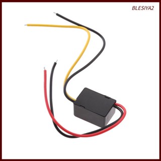 [Blesiya2] อะแดปเตอร์แปลงบูสท์ Dc 12V เป็น 20V 2A 12V(12-20V) เป็น 9V 2A สําหรับรถยนต์ 1 ชิ้น