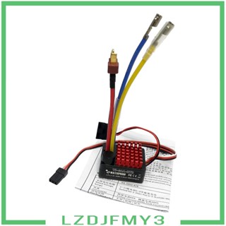 [Lzdjfmy3] อะไหล่รถไต่หินบังคับ กันน้ํา 60A ESC สําหรับ SCX10