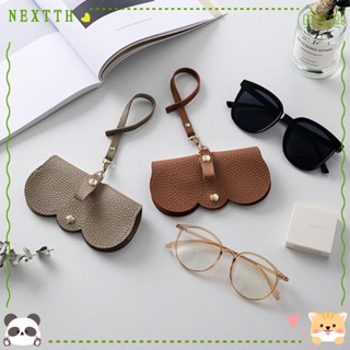 Nextth ขายดี แว่นตา หนัง PU ป้องกัน แบบพกพา