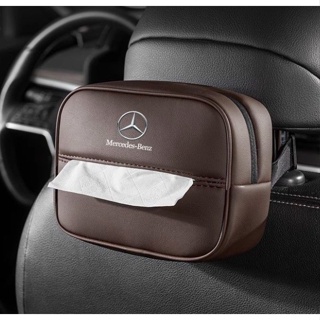 BENZ LOGO tissue box A180 A200 A220 B180 B200 B260 CLA200 CLA260 G350 G500 S400 S450 S500 E260 E300 GL450 GLE350E GLS450 GLE450 car seat back hanging paper bag armrest box miscellaneous storage leather bag