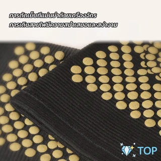 สนับเข่าแก้ปวด บรรเทาอาการปวด ปลอกเข่า ทําความร้อนในตัว การไหลเวียนโลหิต Warm knee pads