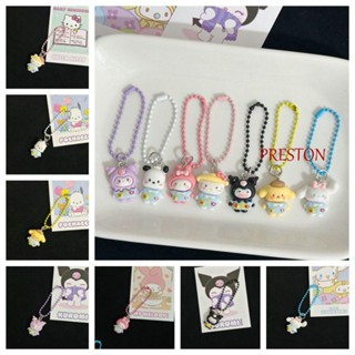 Preston Kuromi พวงกุญแจ จี้เรซิ่น รูปการ์ตูนแมว KT Pompom Purin Cinnamoroll My Melody สําหรับแขวนตกแต่ง