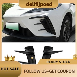 【dellfijpoed】ขอบสปอยเลอร์กันชนหน้ารถยนต์ อุปกรณ์เสริม สําหรับ MG 4 MG4 EV Mulan 2023