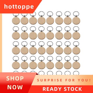 【hottoppe】พวงกุญแจไม้เปล่า ทรงกลม Diy 40 ชิ้น