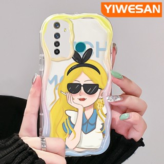 เคสโทรศัพท์มือถือ ซิลิโคนใส กันกระแทก ลายการ์ตูนเด็กผู้หญิงรวย ขอบคลื่น สีครีม สําหรับ Realme 5 5i 5s 5 Pro 6i Narzo 20A Q