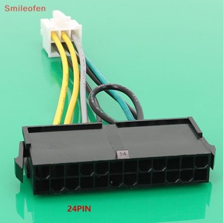 [Smileofen] อะแดปเตอร์แปลงสายเคเบิล 24Pin Female เป็น 6P Male สําหรับเมนบอร์ด Dell 6 PIN 3060 7050