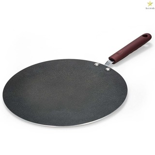 Versatile Flat Pan Pancake Pan Crepe Maker Griddle - Ideal for Making Crepes, Pancakes, and More