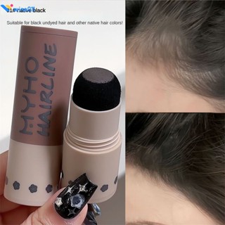 Myho Hairline Eyebrow Powder Hair Fluffy Oil Control Fluffyบรรจุผมตะเข็บการปรับเปลี่ยนเส้นผมยาวนานและไม่ง่ายที่จะถอดแต่งหน้า wine011