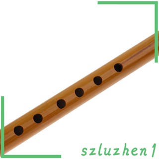 [Szluzhen1] ขลุ่ยไม้ไผ่ เครื่องดนตรีจีน 33 ซม. 12.99 นิ้ว