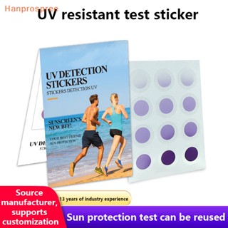 Hanprospree&gt; แผ่นสติกเกอร์ UV ป้องกันรังสียูวี 12 ชิ้น