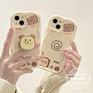 Huawei Nova 5T 7i 7 7se 8 8se 9 10 Pro Mate 30 40 Pro P30 P40 P50 P60 Pro การ์ตูนน่ารัก ขนมปังปิ้ง เคสโทรศัพท์ + ตัวยึด นิ่ม เคสป้องกัน