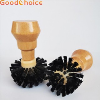 Lotus Wood Cleaning Brush Durable Bristles 51/58mm Cleaning Brush Powder Bowl