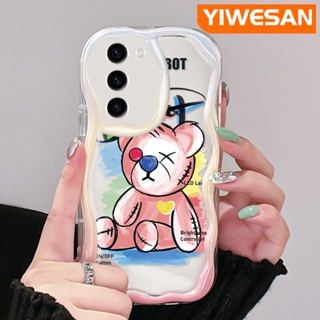 เคสโทรศัพท์มือถือแบบนิ่ม ใส กันกระแทก ลายการ์ตูนหมีน่ารัก สีชมพู สําหรับ Samsung S23 Plus S23 Ultra