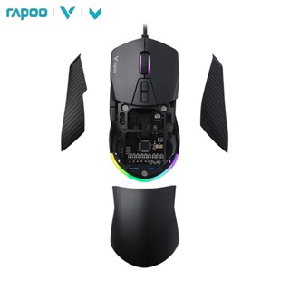 Rapoo V360 RGB เมาส์เกมมิ่งมีสาย USB สําหรับ CF, LOL, PUBG หรือแล็ปท็อป เดสก์ท็อป บ้าน แฟชั่น ธุรกิจ สํานักงาน เมาส์