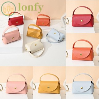 Lonfy กระเป๋าหนัง ทรงสี่เหลี่ยม ขนาดเล็ก สร้างสรรค์ สําหรับใส่ขนมหวาน ของขวัญแต่งงาน คริสต์มาส 2 ชิ้น