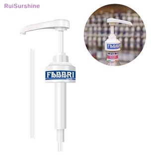 Ruisurshine ใหม่ เครื่องปั๊มไซรัป น้ําผลไม้ ชา กาแฟ นม ของเหลว ขนาด 5 มล. 1 ชิ้น