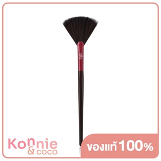 ODBO Highlight Brush #OD8-229 แปรงสำหรับปัดไฮไลท์รูปทรงพัด.