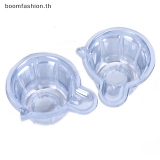 [boomfashion] ถ้วยจ่ายอีพ็อกซี่เรซิ่น พลาสติก แบบใช้แล้วทิ้ง ขนาด 40 มล. สําหรับทําเครื่องประดับ DIY 50 ชิ้น