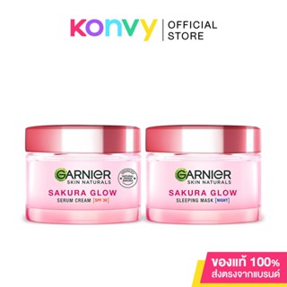 Garnier Sakura White Set 2 Items [ Day Cream SPF30/PA+++ 50ml + Night Cream 50ml] เซทครีมบำรุงผิว การ์นิเย่ ซากุระ.