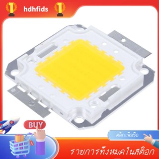 3800lm 50W LED ชิปหลอดไฟ โคมไฟ สีขาวอบอุ่น พลังงานสูง DIY