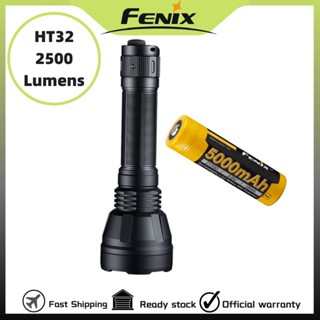 Fenix HT32 ไฟฉายล่าสัตว์ 2500 ลูเมน ชาร์จได้ ระยะลําแสง 640 เมตร รวมแบตเตอรี่ 5000mAh