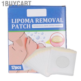 1buycart Lipoma   Relief  Extract Soothing Light Fragrant Reduce Sorness for Subcutaneous Masses