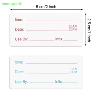 Monnygo สติกเกอร์ฉลาก บอกวันที่ 500 ชิ้น ต่อม้วน สําหรับตู้เย็น ช่องแช่แข็ง อาหาร TH