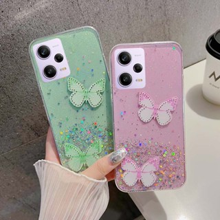 เคสโทรศัพท์มือถือ ซิลิโคนนิ่ม ลายผีเสื้อ ท้องฟ้ากลางคืน หรูหรา สําหรับ Redmi Note12 Note 12 Pro 12Pro Pro+ 4G 5G